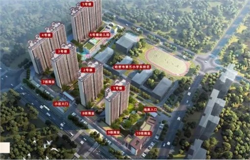 新疆湘恒DB官方网站·书香苑二期圆满收官